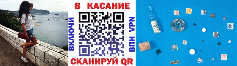 Наркотические вещества Дно A-PVP  блэк спрут рабочий сайт  БУТИРАТ  МЕФ  Галлюциногенные грибы  Cocaine  Канабис  ГАШ  Амфетамин 