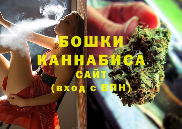 a pvp Богородск