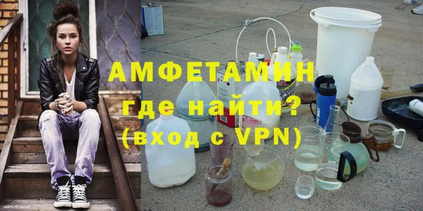 каннабис Бронницы