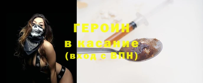 скорость mdpv Ветлуга