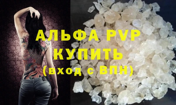 каннабис Орехово-Зуево
