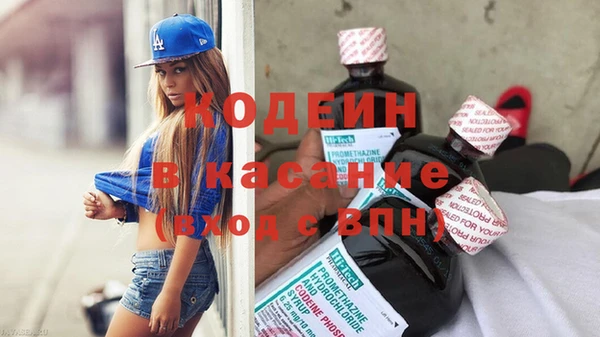 марихуана Новый Уренгой