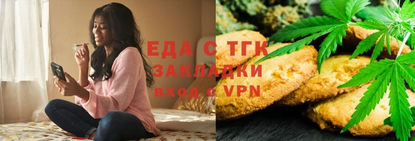 таблы Богданович