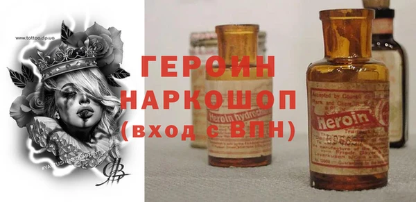 гашиш Володарск