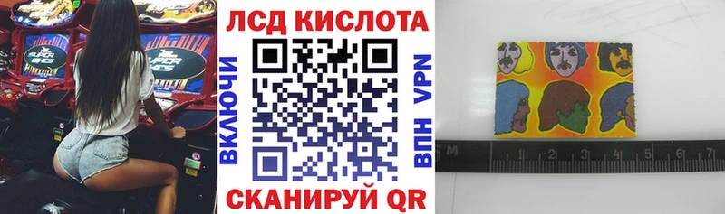 даркнет состав  цены   Дно  Марки N-bome 1500мкг  ссылка на мегу tor 